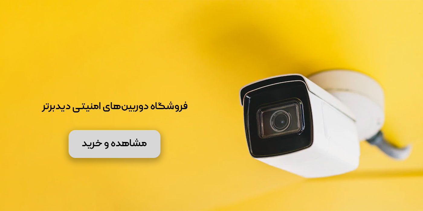 slide-image-undefined